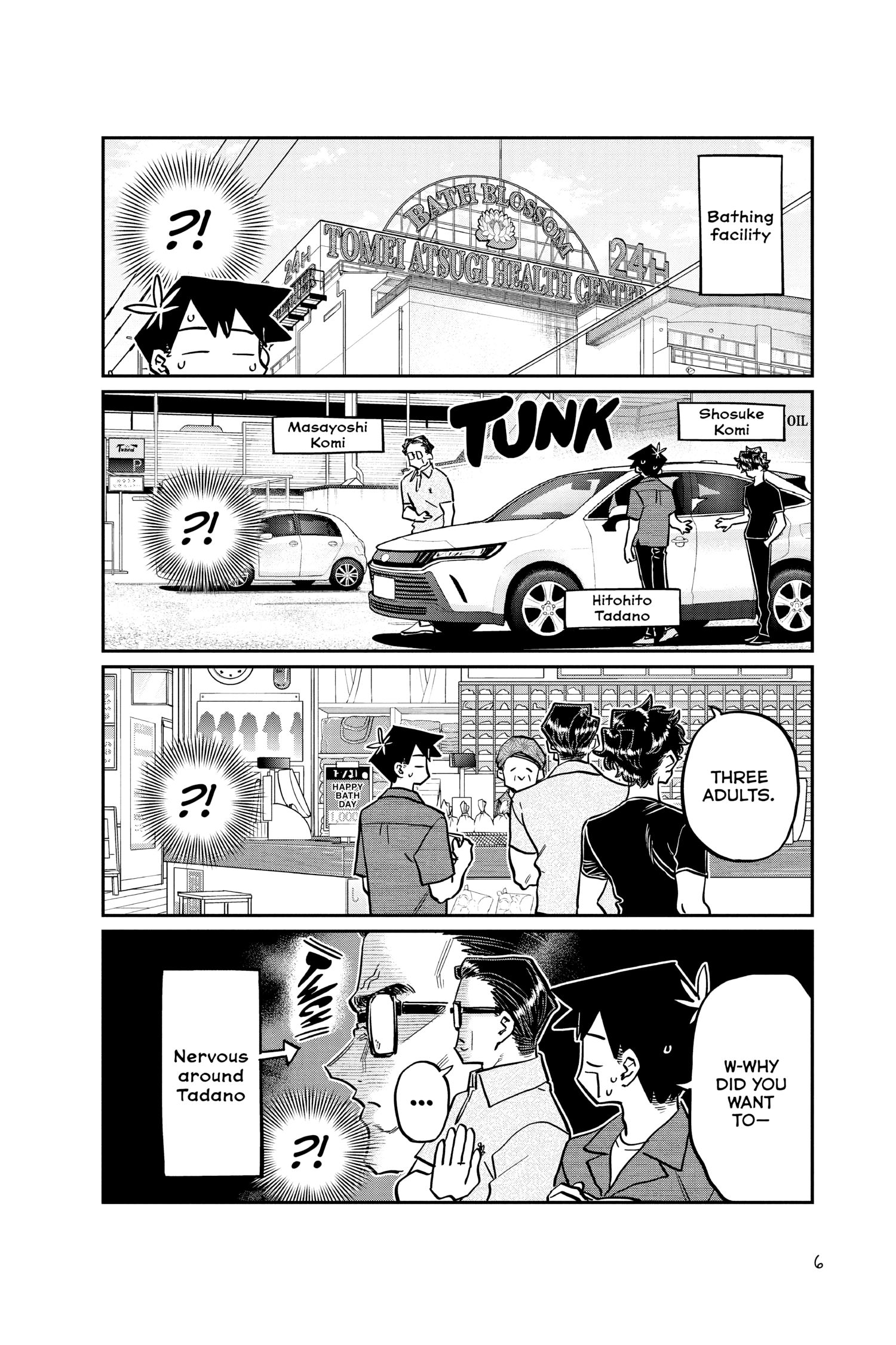 Komi Can’t Communicate, Chapter 364 image 04